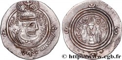 ARABO-SASSANIAN Drachme AU