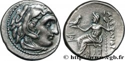 MACÉDOINE - ROYAUME DE MACÉDOINE - ANTIGONE LE BORGNE Drachme
