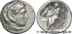 MACÉDOINE - ROYAUME DE MACÉDOINE - ALEXANDRE III LE GRAND Drachme