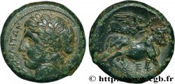 CAMPANIE - NEAPOLIS (NAPLES) Litra