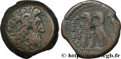 ÉGYPTE - ROYAUME LAGIDE - PTOLÉMÉE VI PHILOMÉTOR Obole TTB