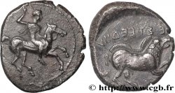 PAMPHYLIA - ASPENDOS Drachme