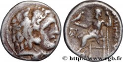 MACÉDOINE - ROYAUME DE MACÉDOINE - PHILIPPE III ARRHIDÉE Drachme TTB+