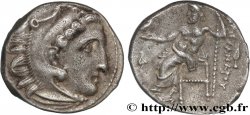 MACEDONIA - REGNO DE MACEDONIA - FILIPPO III ARRIDAIOS Drachme q.SPL