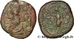 ÉLYMAÏDE - ROYAUME D ÉLYMAÏDE - PHRAATES Drachme TB+