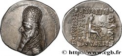 PARTHIAN KINGDOM - MITHRADATES II Drachme