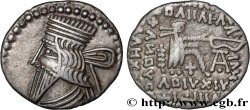 PARTHIEN - KÖNIGREICH DER PARTHER - VOLOGASES III Drachme fVZ