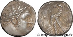 FENICIA - TIROS Tétradrachme ou shekel
