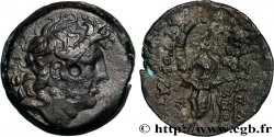 SYRIA - SELEUKID KINGDOM - TRYPHON Chalque