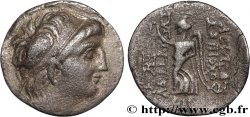 SYRIE - ROYAUME SÉLEUCIDE - ANTIOCHUS VII SIDETES Drachme