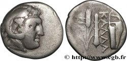THRACE - CALLATIS Tetrobole