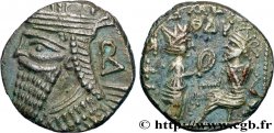PARTHIAN KINGDOM - VOLOGESE IV Tétradrachme AU