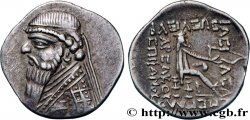 PARTHIA - PARTHIAN KINGDOM - MITHRADATES II Drachme AU/AU