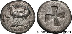 THRACE - BYZANCE 1/4 de drachme ou 1/4 de sicle