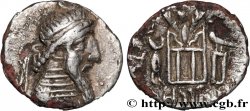 PERSIA - REINO DE PERSIA - AUTOPHRADATES II Drachme
