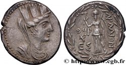 PHÉNICIE - ARADOS Tétradrachme stéphanophore TTB+