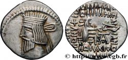 PARTHIA - PARTHIAN KINGDOM - VOLOGASES III Drachme AU