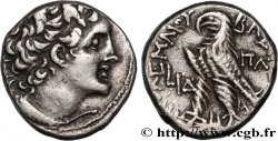 EGYPTUS - PTOLEMAIC KINGDOM - PTOLEMY X ALEXANDER I AND CLEOPATRA III TétradrachmeCOLLECTION