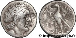 ÉGYPTE - ROYAUME LAGIDE - PTOLÉMÉE II PHILADELPHE Tétradrachme TTB