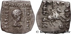 BACTRIA - BACTRIAN KINDOM - PHILOXENOS Drachme bilingue quadrangulaire AU/XF