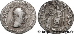 BACTRIA - BACTRIAN KINGDOM - AMYNTAS Drachme XF