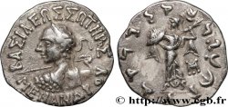 BACTRIA - BACTRIAN KINGDOM - MENANDROS I SOTER Drachme bilingue AU/MS