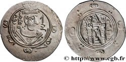 ARABO-SASSANIDE - TABARISTAN - GOUVERNEURS ARABES Hemidrachme SUP