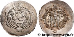 ARABO-SASANIDISCHE - TABARISTAN - ARABISCHE BEFEHLSHABER Hemidrachme VZ