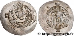ARABO-SASSANIAN - TABARISTAN - ARABIC GOVERNORS Hemidrachme AU