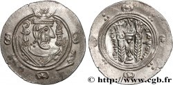 ARABO-SASSANIAN - TABARISTAN - ARABIC GOVERNORS Hemidrachme AU