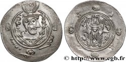 ARABO-SASSANIAN - TABARISTAN - ARABIC GOVERNORS Hemidrachme