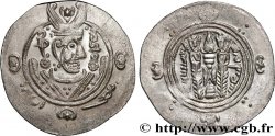 ARABO-SASSANIDO - TABARISTAN - GOBERNADORES ARABE Hemidrachme