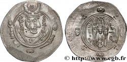 ARABO-SASSANIDE - TABARISTAN - GOUVERNEURS ARABES Hemidrachme TTB+