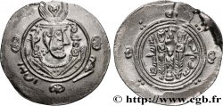 ARABO-SASSANIAN - TABARISTAN - ARABIC GOVERNORS Hemidrachme