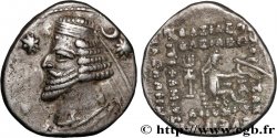 PARTHIE - ROYAUME PARTHE - ORODES II Drachme TTB+