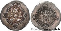 SASANIDES - REINO DE SASANIDES - KHUSRO II Drachme
