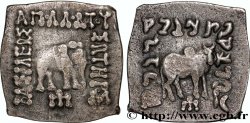 BACTRIA - BACTRIAN KINGDOM - APOLLODOTUS I Drachme bilingue sur flan carré