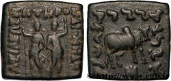 BACTRIA - BACTRIAN KINGDOM - DIOMEDES Unité