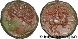 SICILY - SYRACUSE Double litrai