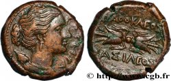 SICILY - SYRACUSE Litra