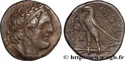 ÉGYPTE - ROYAUME LAGIDE - PTOLÉMÉE II PHILADELPHE Tétradrachme TTB+