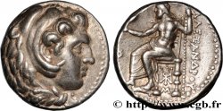 MACÉDOINE - ROYAUME DE MACÉDOINE - ALEXANDRE III LE GRAND Tétradrachme SUP