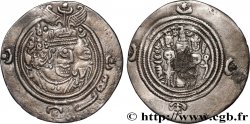 SASSANIDES - ROYAUME SASSANIDE - CHOSROÈS II Drachme