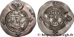 SASSANIDES - ROYAUME SASSANIDE - CHOSROÈS II Drachme