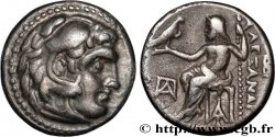 MACÉDOINE - ROYAUME DE MACÉDOINE - PHILIPPE III ARRHIDÉE Drachme