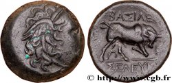 SYRIE - ROYAUME SÉLEUCIDE - SÉLEUCUS Ier NICATOR Chalque