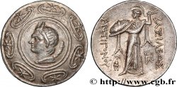 MACEDONIA - MACEDONIAN KINGDOM - ANTIGONUS GONATAS Tétradrachme