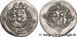 SASSANIDES - ROYAUME SASSANIDE - CHOSROÈS II Drachme SUP/SPL