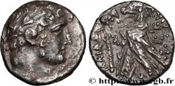 PHÉNICIE - TYR Didrachme ou demi-shekel