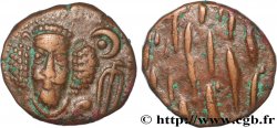 ÉLYMAÏDE - ROYAUME D ÉLYMAÏDE - ORODES II Drachme TTB+